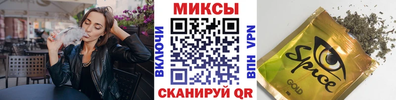 Бутират оксана  mega маркетплейс  Малоярославец 