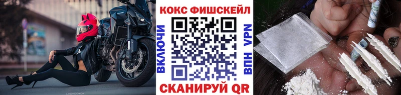 наркотики Малоярославец Cocaine 98%