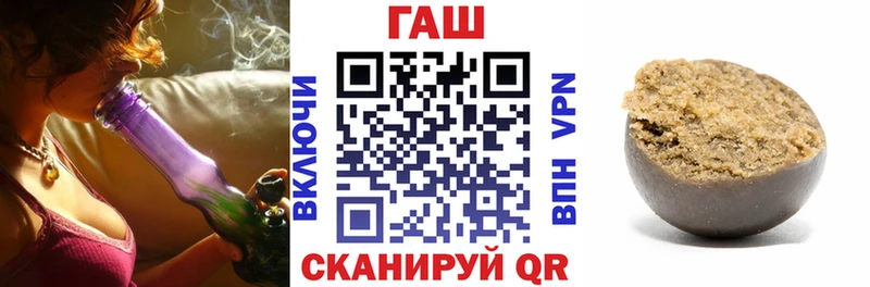 где продают   Малоярославец  ГАШИШ 40% ТГК 
