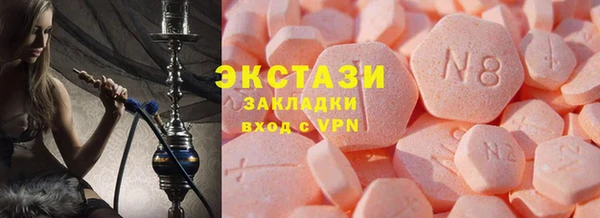 прущая мука Магас
