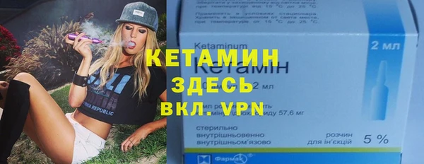 мескалин Майский