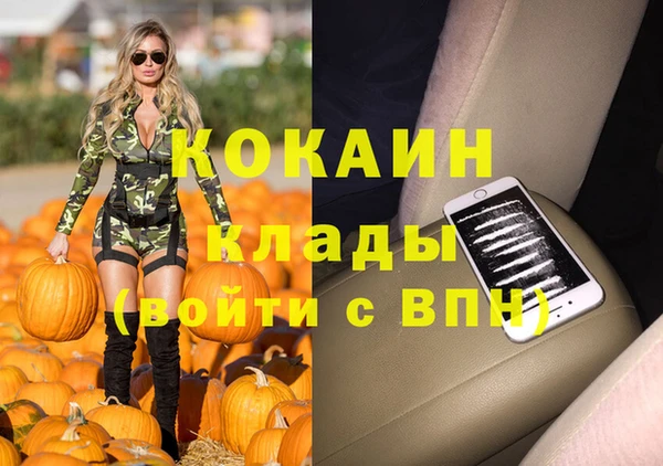 mdma Дубовка