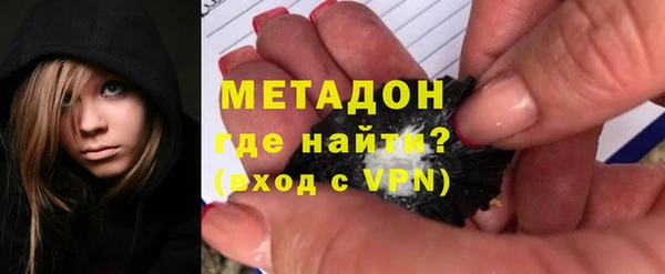 мескалин Майский
