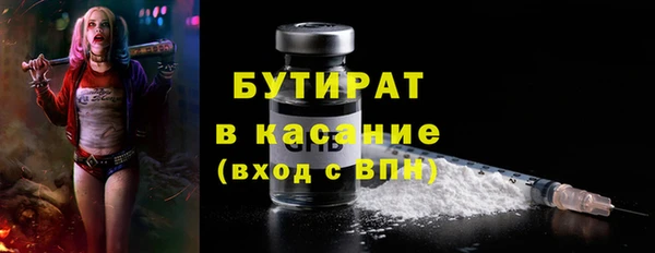 мескалин Майский