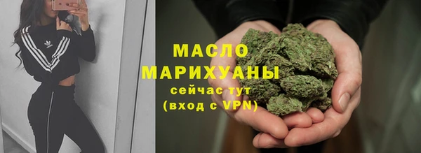 мескалин Майский