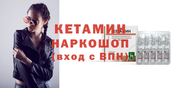 скорость Липки