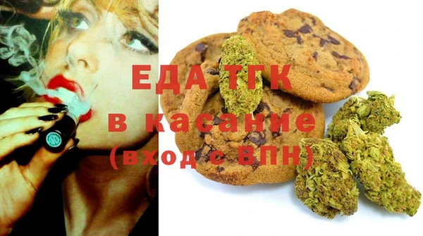 скорость Липки