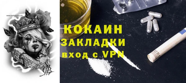 скорость Липки