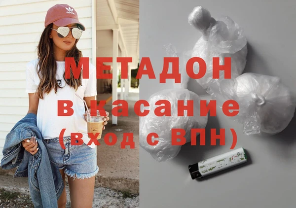 прущая мука Магас