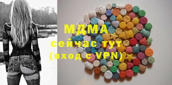 скорость Липки