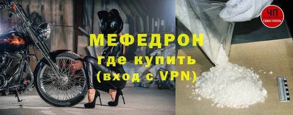 скорость Липки