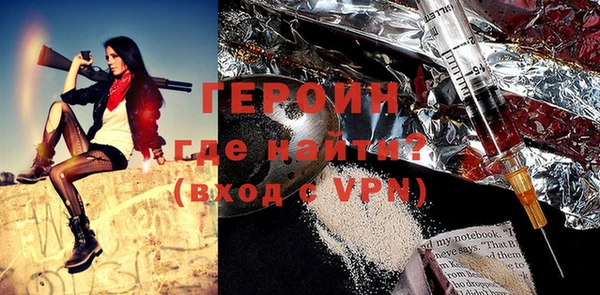 скорость Липки