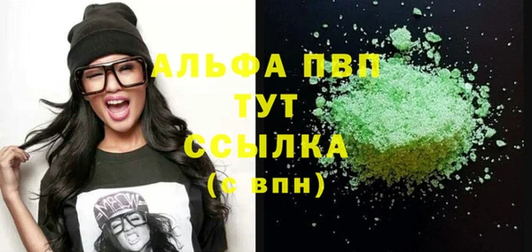 скорость Липки