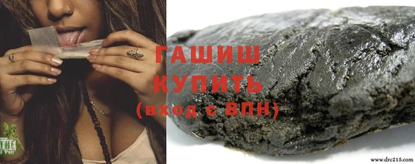 скорость Липки