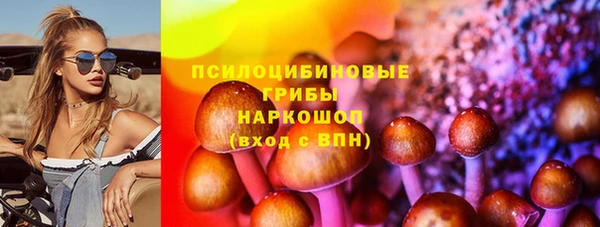 COCAINE Лихославль