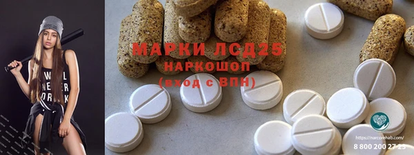 COCAINE Лихославль
