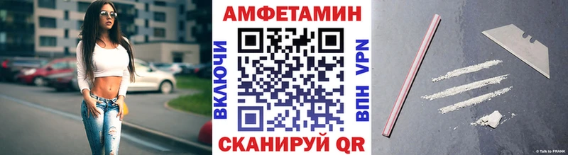 Метамфетамин кристалл  Малоярославец 