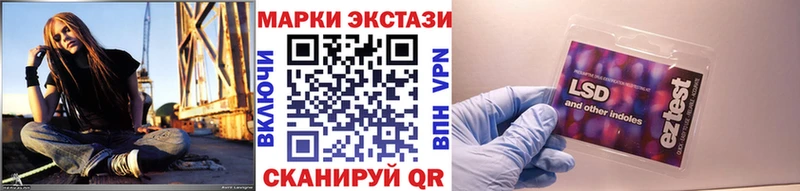 Марки NBOMe 1,5мг  ОМГ ОМГ ссылки  Малоярославец 